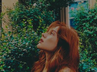 Еротски видео разговор Virial