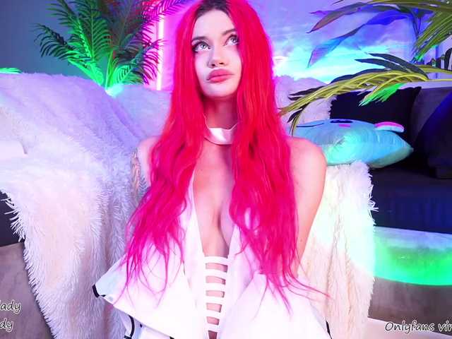 Емитувани слики од екранот virtual_lady