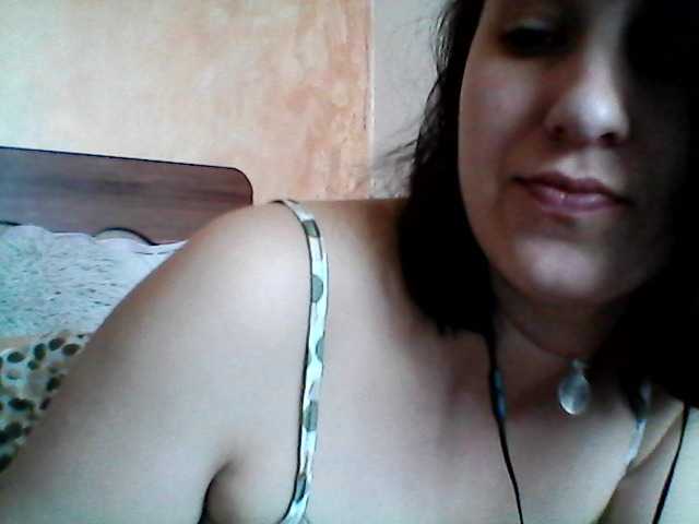 Емитувани слики од екранот virtual-love