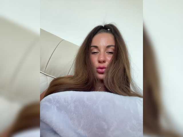 Емитувани слики од екранот __Baby__