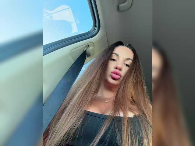 Емитувани слики од екранот __Baby__