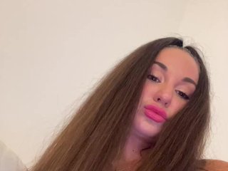 Еротски видео разговор __Baby__