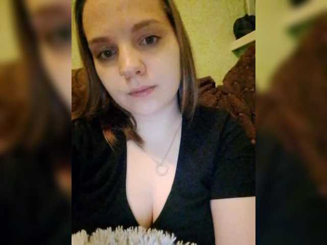 Емитувани слики од екранот VKessi