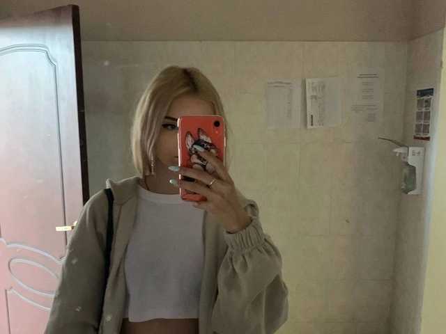 Фотографија на профилот Vlada-Dance