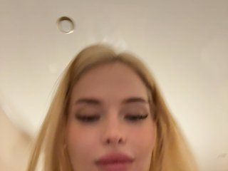 Еротски видео разговор VladaMais