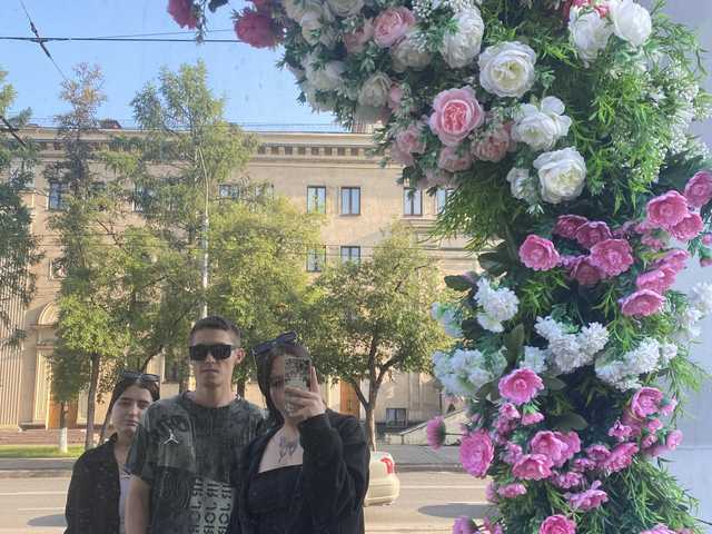 Фотографија на профилот Vmeste