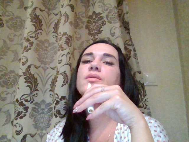 Емитувани слики од екранот Vivea