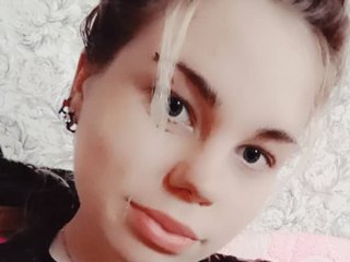 Еротски видео разговор VrEmEnnAyAa