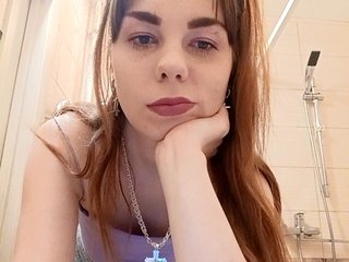 Еротски видео разговор VrEmEnnAyAa