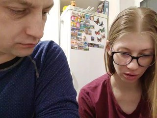 Еротски видео разговор WaNaMe