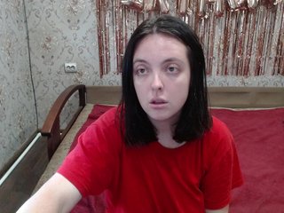 Еротски видео разговор wannajerking