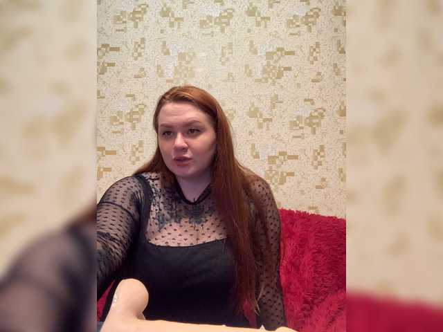 Емитувани слики од екранот WAPgirls