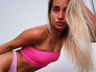 Еротски видео разговор WarmOcean