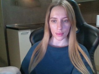 Еротски видео разговор weaksii