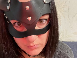 Еротски видео разговор Wearehappy