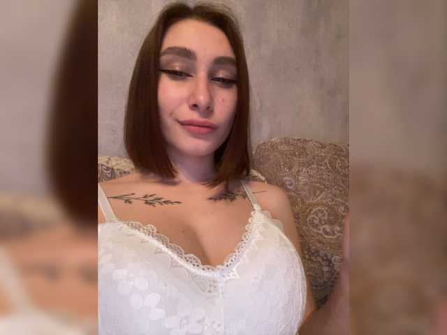 Емитувани слики од екранот 1ONESUCH
