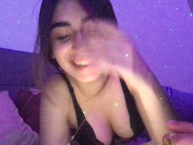 Емитувани слики од екранот web2d