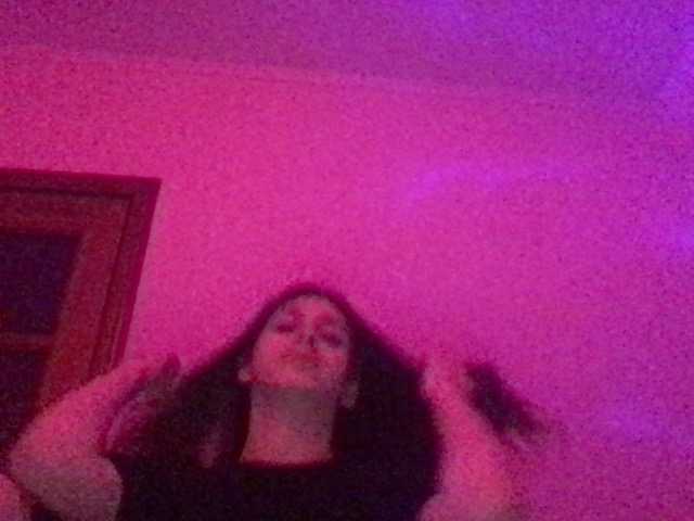 Емитувани слики од екранот web2d