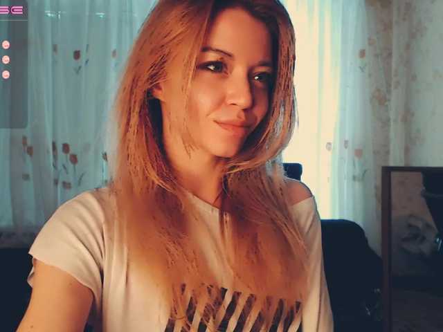 Емитувани слики од екранот WebKarma