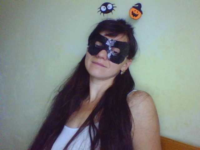 Емитувани слики од екранот WeraSaax