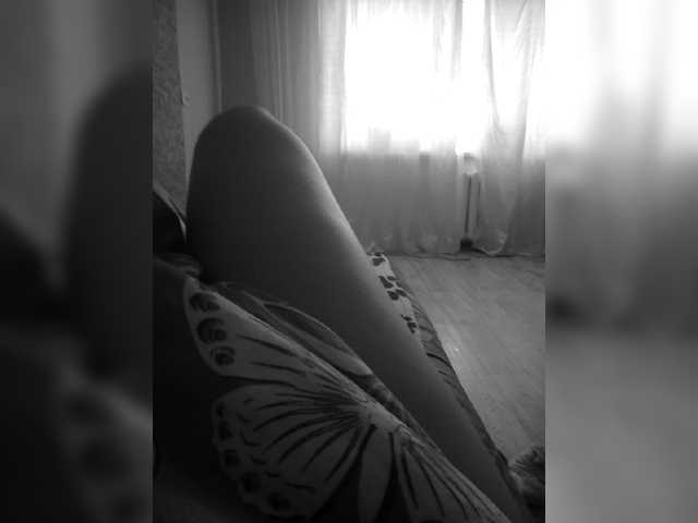 Емитувани слики од екранот Werinell