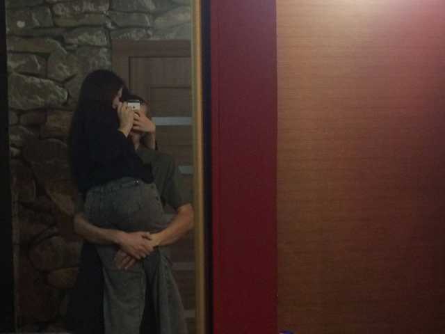 Фотографија на профилот hornyboygirl