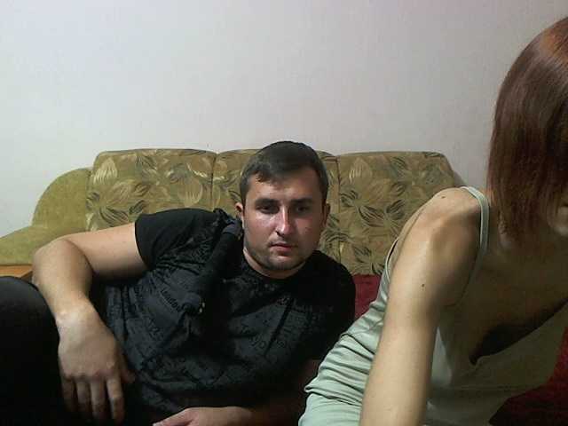 Емитувани слики од екранот wethards