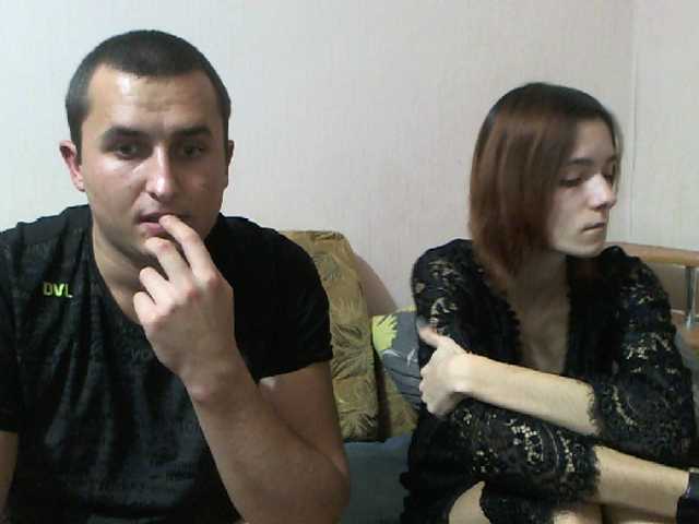 Емитувани слики од екранот wethards