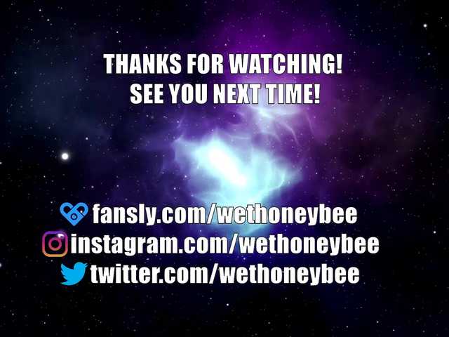 Емитувани слики од екранот wethoneybee