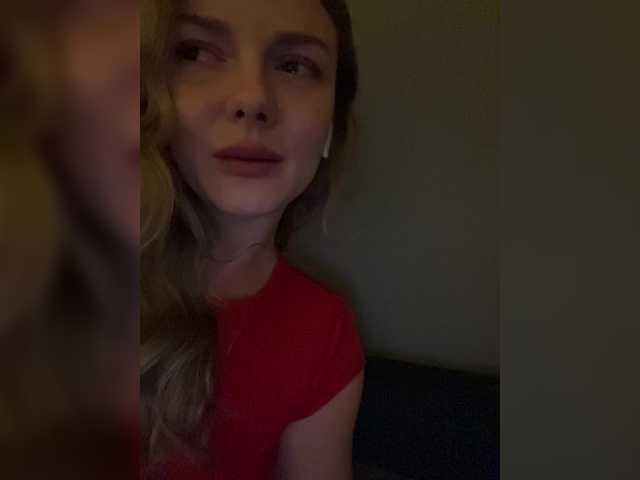 Емитувани слики од екранот wetLips