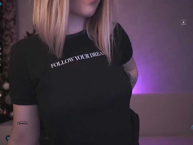 Емитувани слики од екранот Maria