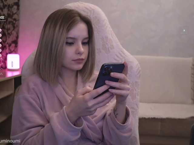 Емитувани слики од екранот Maria