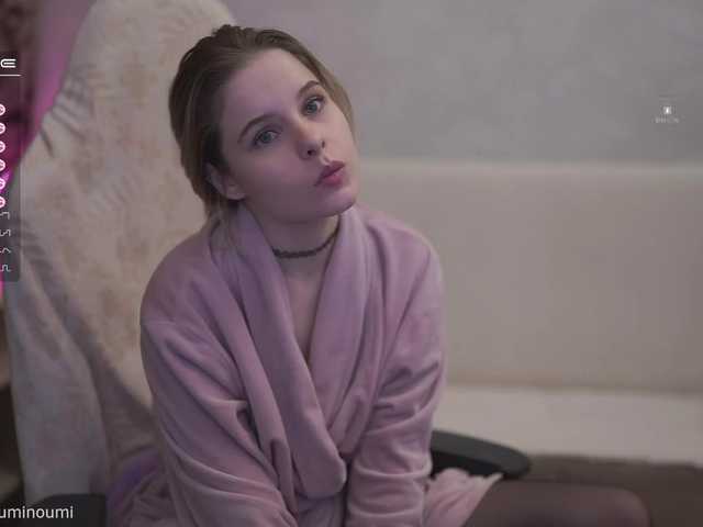 Емитувани слики од екранот Maria