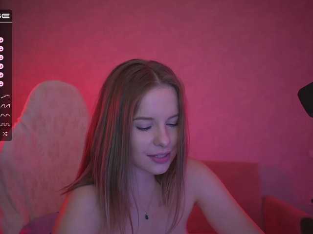 Емитувани слики од екранот Maria