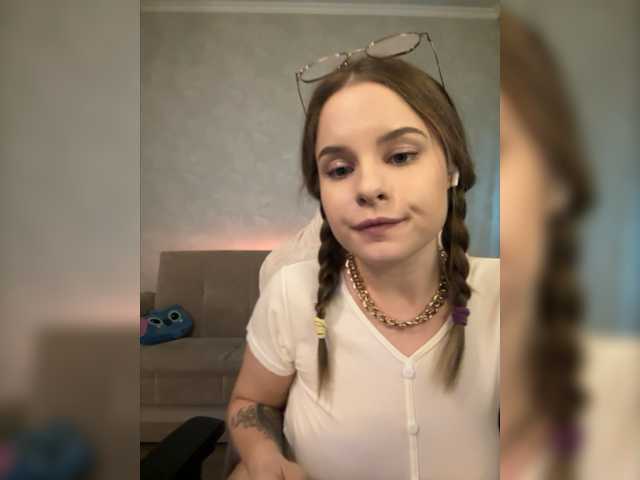 Емитувани слики од екранот Maria