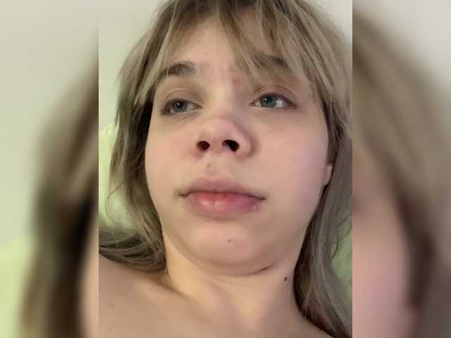 Емитувани слики од екранот blueberry_pie