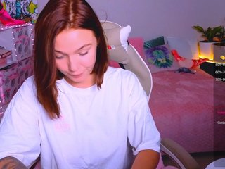Еротски видео разговор WhiteSoul