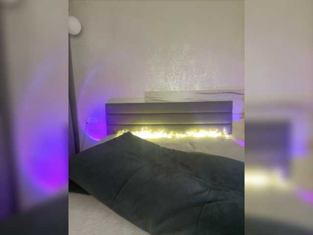 Емитувани слики од екранот Vilgelmina