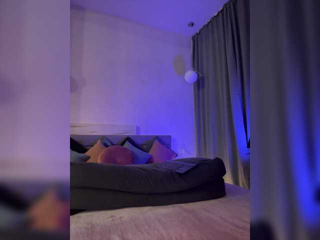 Емитувани слики од екранот Vilgelmina