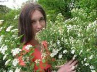 Еротски видео разговор wiki79