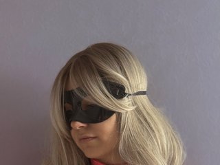 Еротски видео разговор wild-devil