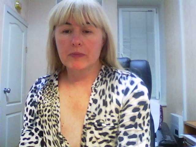 Емитувани слики од екранот wildangel1