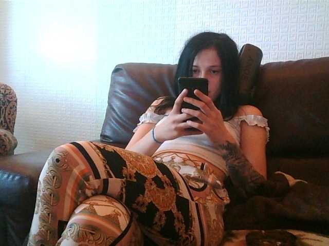 Емитувани слики од екранот wildcristy
