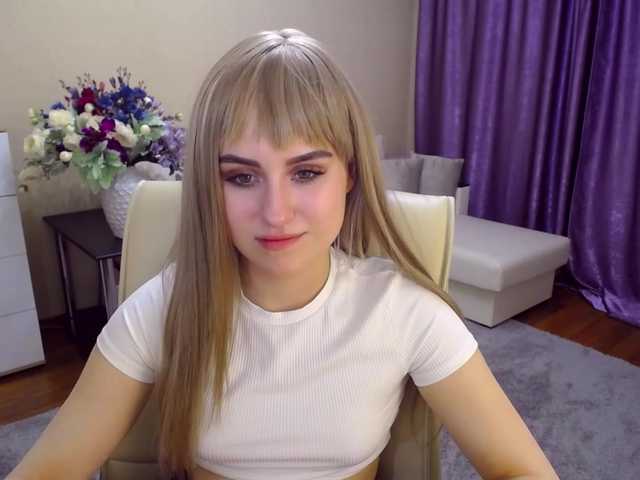 Емитувани слики од екранот WindeOfChange