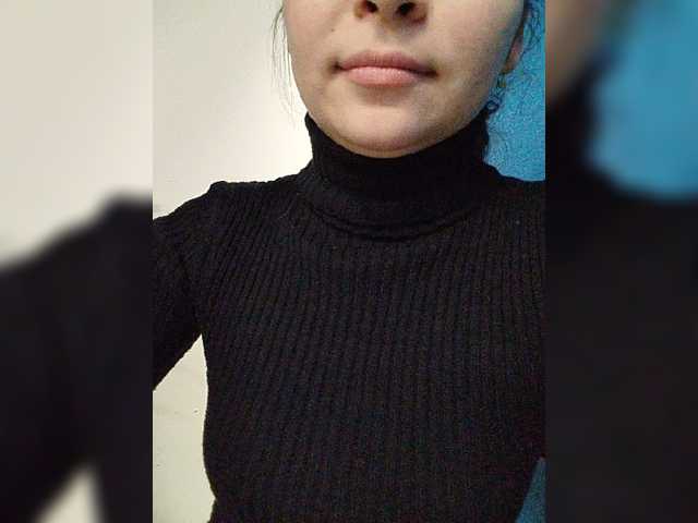 Емитувани слики од екранот Black_pink