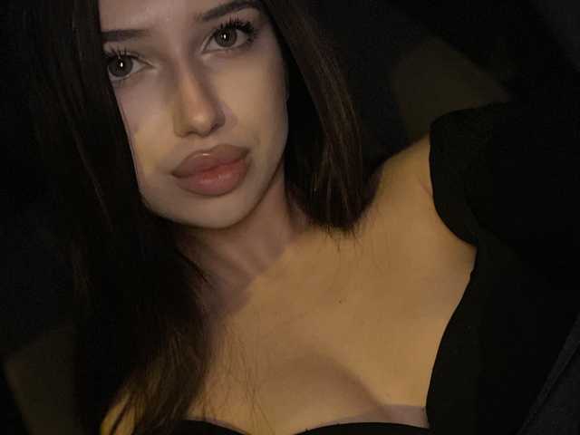 Фотографија на профилот Lisalovers