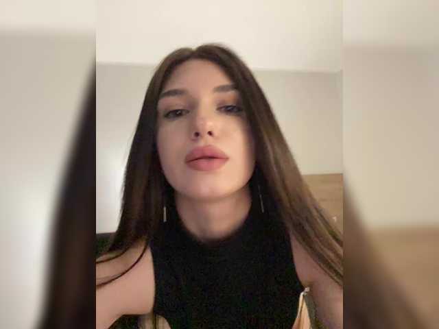 Емитувани слики од екранот Lisalovers
