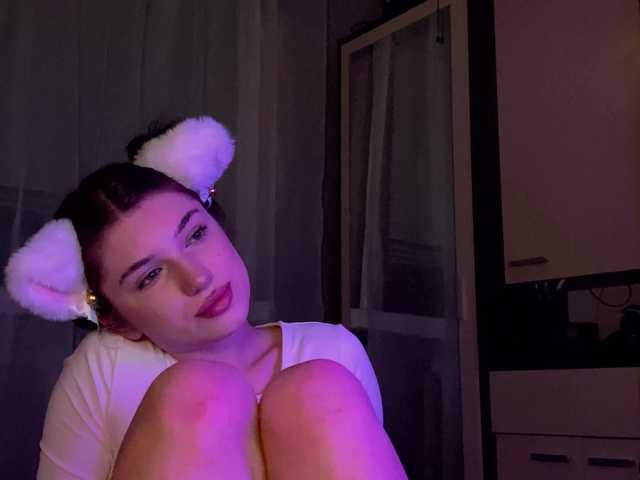 Емитувани слики од екранот Lisalovers