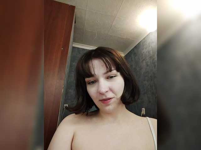 Емитувани слики од екранот Liralei