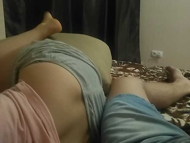 Емитувани слики од екранот Pair_69